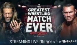 外媒爆料艾吉视频,揭秘明星幕后生活片段