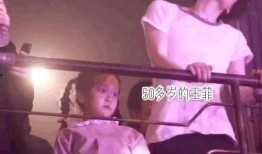 王菲最新爆料视频,独家视频曝光她的生活点滴与心路历程