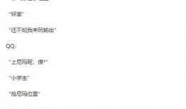 新皮肤腾讯爆料最新消息,神秘元素激燃来袭，视觉盛宴即将开启！