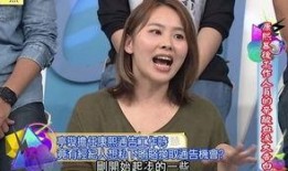 娱乐圈溜溜梅爆料是真的吗,真相揭秘还是无稽之谈？