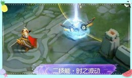 孙膑限定皮肤爆料视频,揭秘神秘设计背后的故事