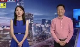 武林萌主爆料最新消息视频,最新爆料视频大揭秘！
