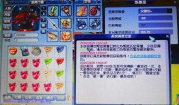 梦幻4月最新爆料,揭秘神秘新内容，精彩升级即将来袭！