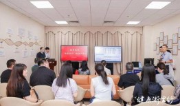 医大一院最新爆料消息新闻