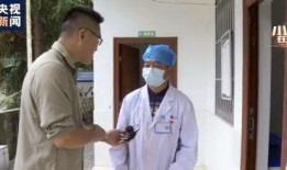 北京乡村医生爆料事件视频,揭露医疗乱象背后的真相