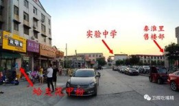 卫辉在线最新爆料,揭秘最新热点事件内幕