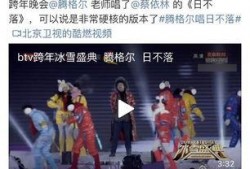 圈内爆料 王鹤棣沈月,圈内爆料揭秘恋情真相