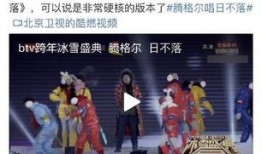 圈内爆料 王鹤棣沈月,圈内爆料揭秘恋情真相