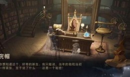 哈利波特六月份爆料新闻,神秘六月份爆料，揭秘魔法世界新篇章