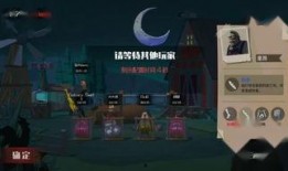 雾夜屠夫在线观看,惊悚悬疑，探寻黑暗中的罪恶阴影