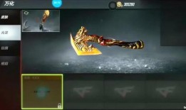 暗区手游新刀爆料最新,神秘利刃即将登场，战力升级一触即发！