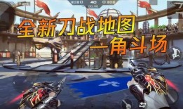 暗区手游新刀爆料最新,神秘利刃即将登场，战力升级一触即发！