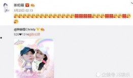 暑假娱乐圈恋情爆料,甜蜜瞬间与神秘牵手