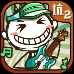 娱乐爆笑吃瓜小说推荐知乎