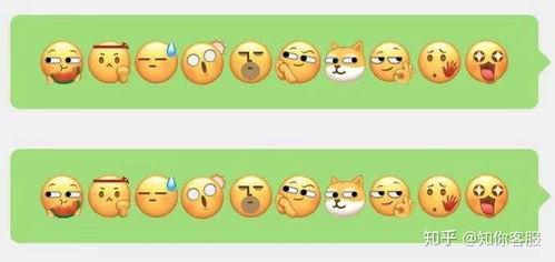 微信吃瓜的表情包怎么不见了,微信吃瓜表情包神秘消失之谜