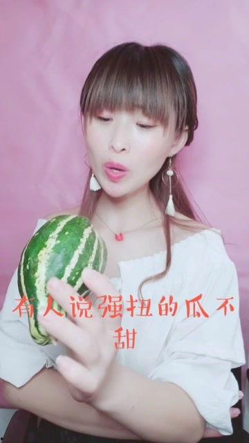 娱乐吃瓜酱被喷